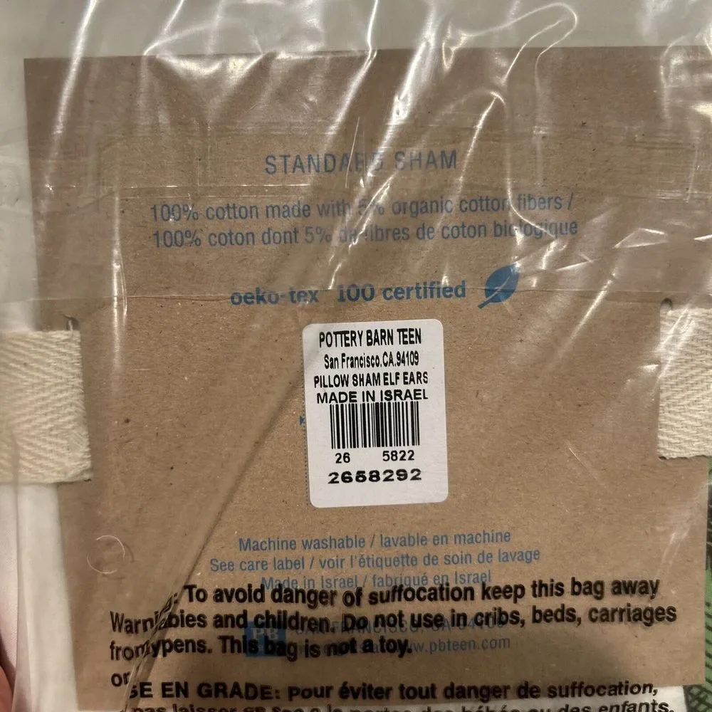 Pottery Barn Teen Say What Sham Elf Ears Standard Sham CHRISTMAS-NEW